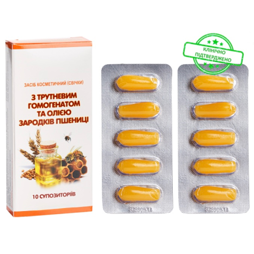 Фітосвічки з трутневим гомогенатом 1 уп. - Зображення 1
