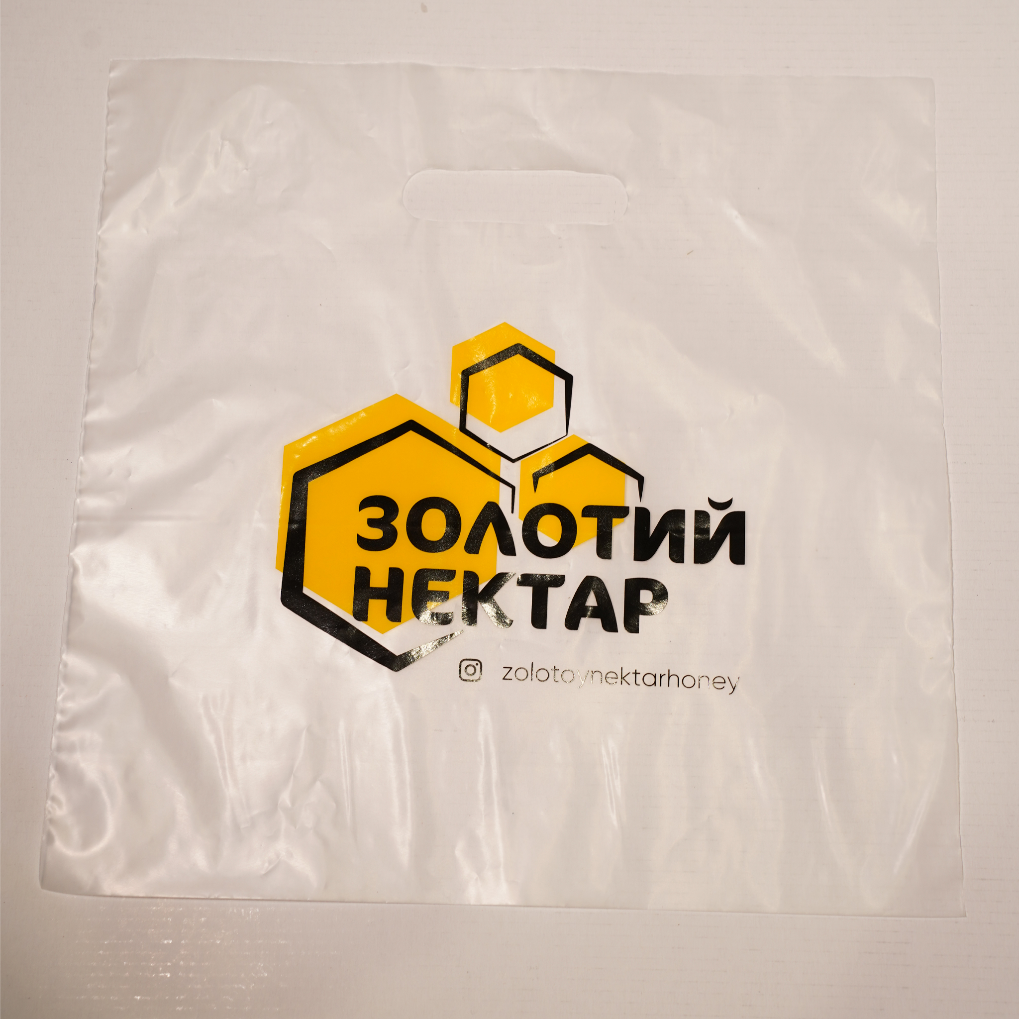 Пакет "Золотий Нектар" - Зображення 3