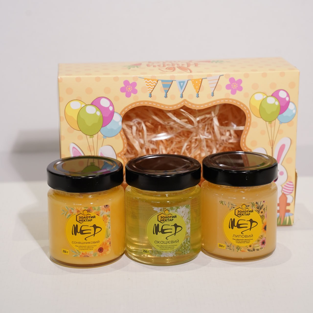 Набір "Великодній" - 750 г - Зображення 1