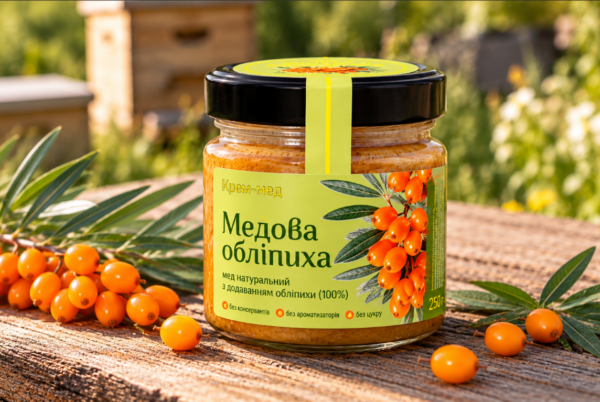 Медова обліпиха (обліпиха) (250 г)